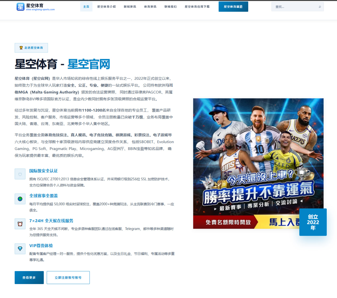 郑钦文美网前热身赛签表出炉发球稳定性成关键